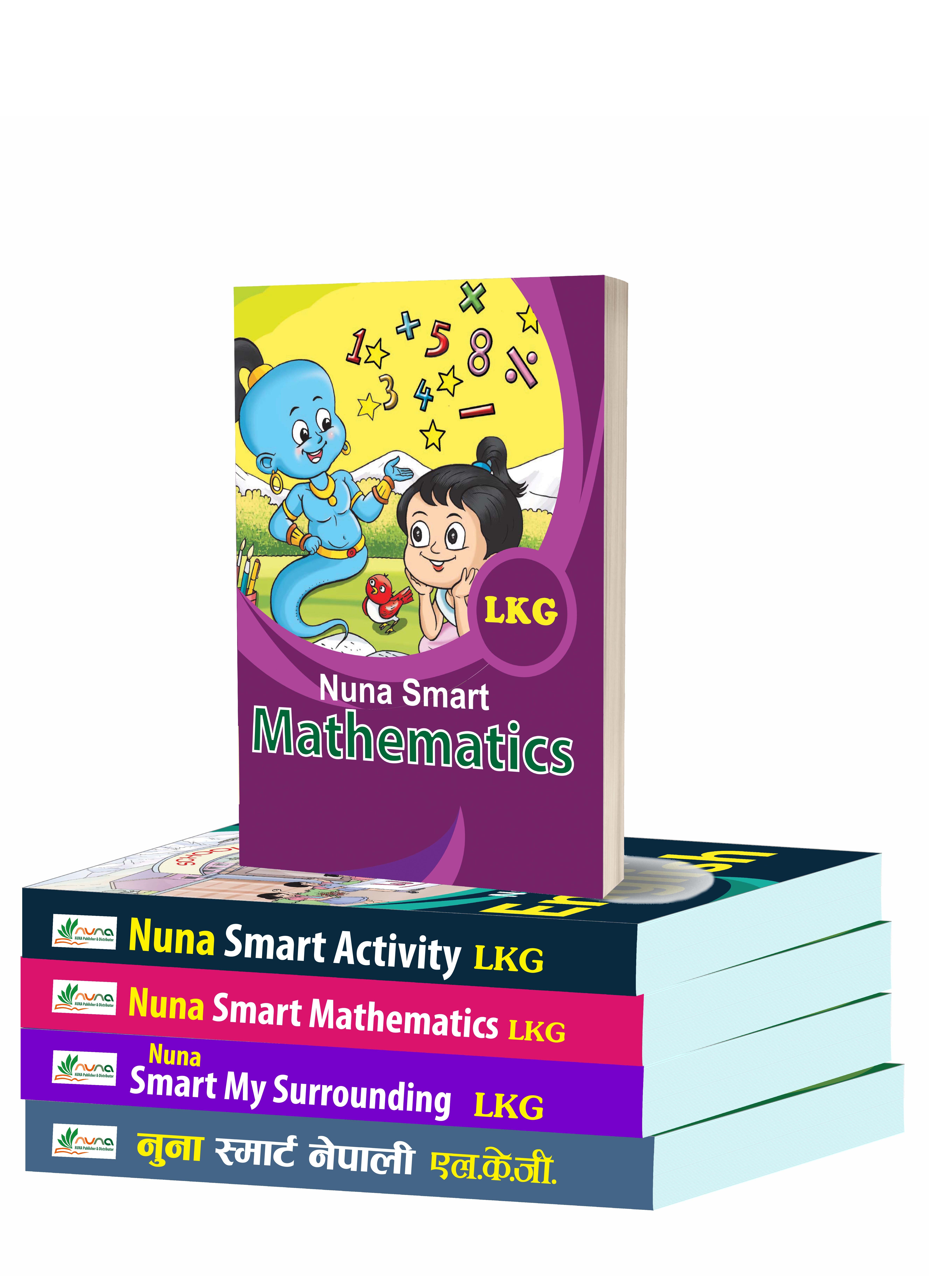 Nuna Smart LKG kids set